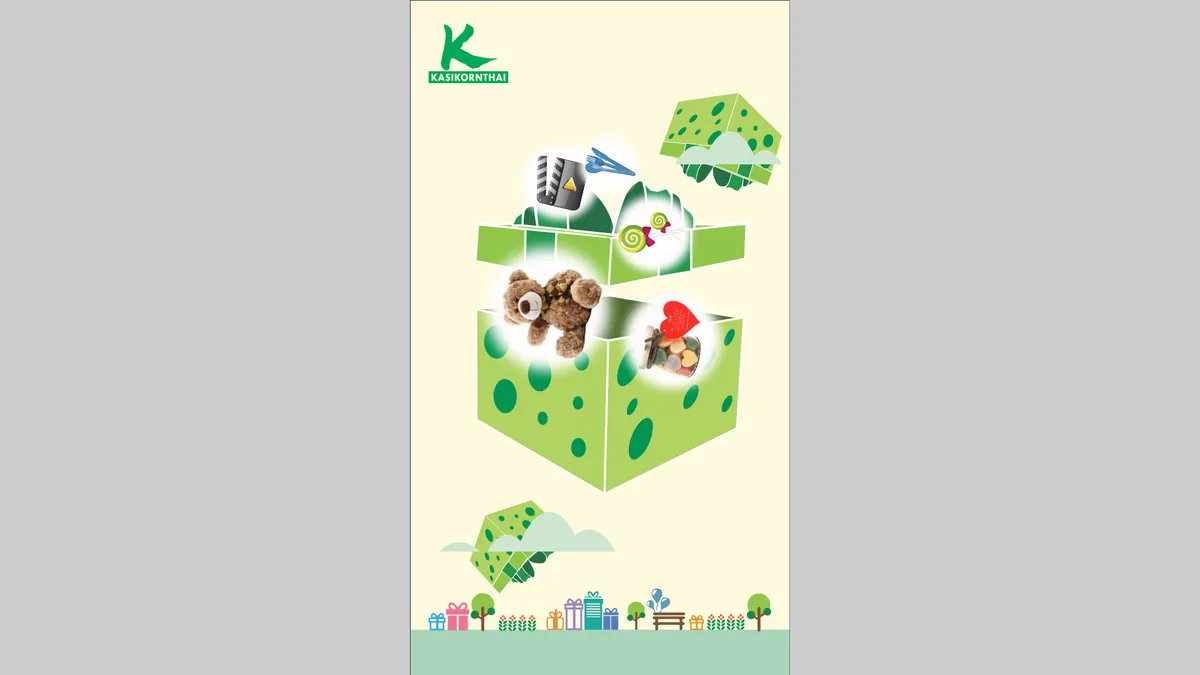 KBank Roadshow Voucher ภาพที่ 1